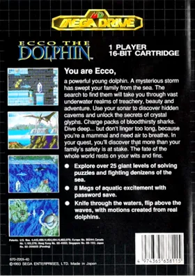 Ecco the Dolphin (Japan) box cover back